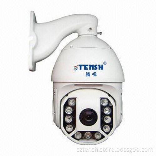 Metal Infrared Speed Ball Camera with 28W Power